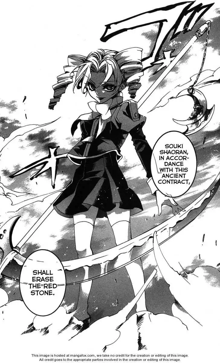 Momogumi Plus Senki Chapter 10 31